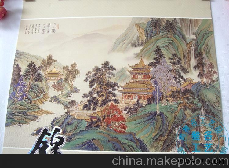 2014年广告挂历定做批发 特度对开镭射透雕工艺挂历 马年挂历定制图3