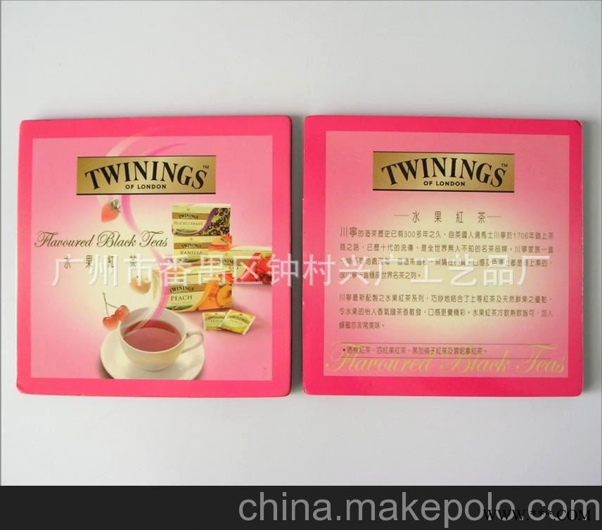 经典红茶杯垫 EVA杯垫 纸质杯垫 双面彩印精美广告杯垫图3