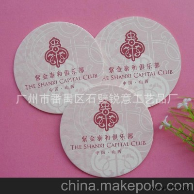 专业生产 吸水纸杯垫 礼品杯垫 广告杯垫