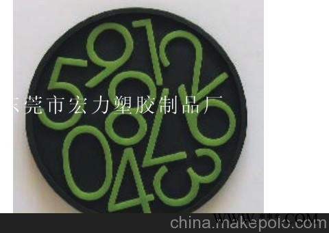 宏力塑胶广告促销品-PVC软胶杯垫图2