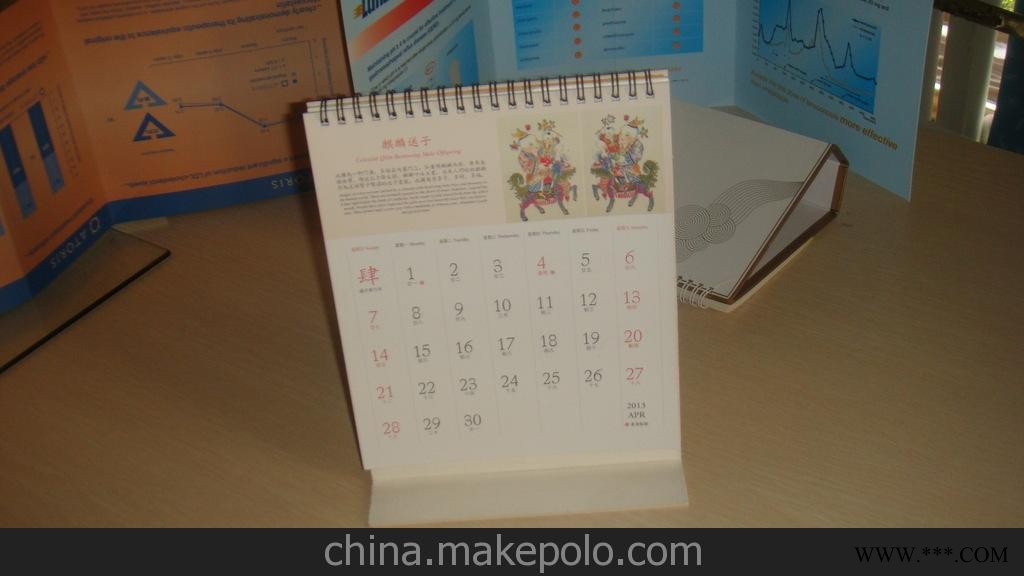 供应加工、挂历、月历、双月历、布艺年历、广告挂历、礼品挂历图2