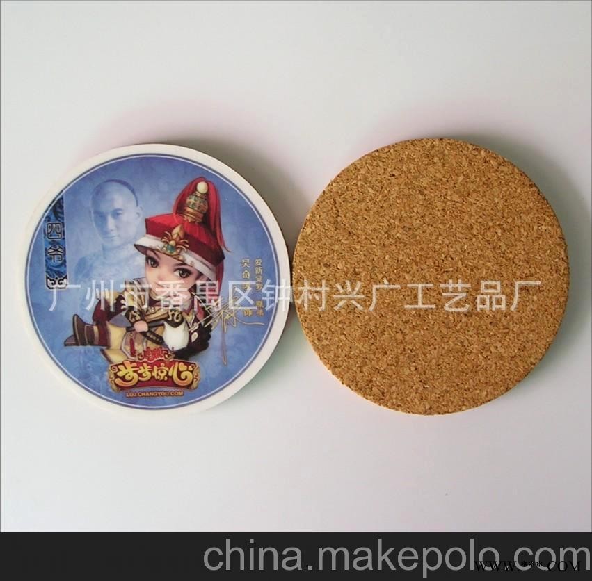 精美实用的广告杯垫 软木杯垫 餐垫 纸杯垫图2