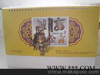 沧州台历挂历 沧州广告月历定做 沧州日历批发 定做沧州广告挂历图3