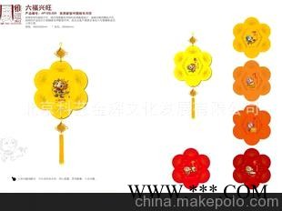 中国结糖果盘广告促销推广礼品赠品双月历2012年广告挂历