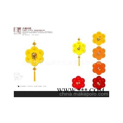 中国结糖果盘广告促销推广礼品赠品双月历2012年广告挂历