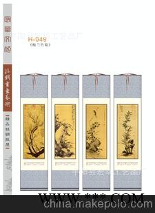 厂家供应丝绸挂历定做蛇年广告挂历定制礼品批发梅兰竹菊049