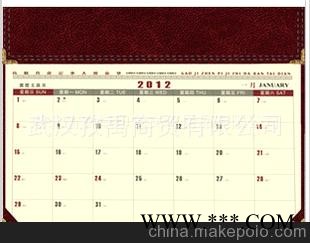 2014新款福字吊牌广告挂历定做 批发烫金吊牌挂历 K156-158图1