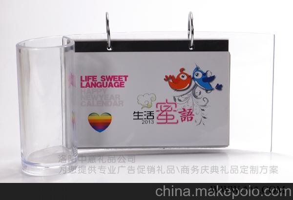 供应洛阳挂历，洛阳挂历印刷挂历，洛阳广告挂历图2