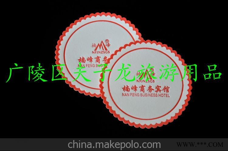 批发供应 酒店吸水纸杯垫 欢迎来图定制 广告杯垫 吸水纸广告杯垫图3