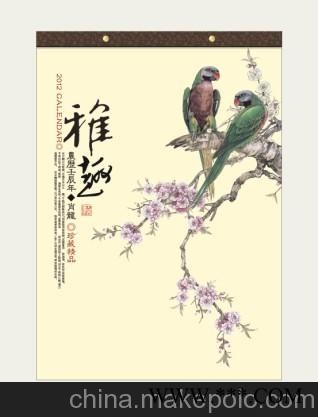 佛山广告挂历定做/台历设计印LOGO/台历挂历价格图4