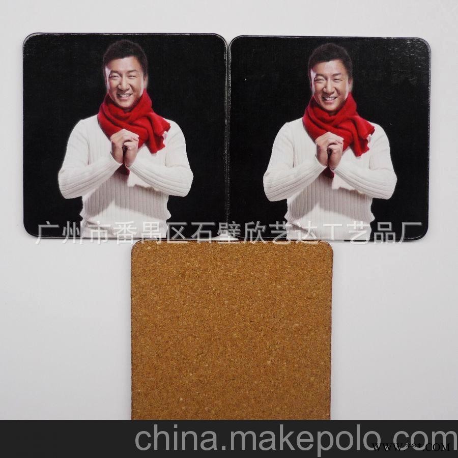 2013年时尚礼品 中纤板杯垫 水松木杯垫 定做广告杯垫 纤维板杯垫图2