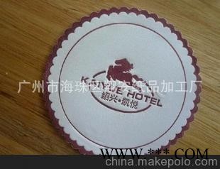 广告促销礼品杯垫图1