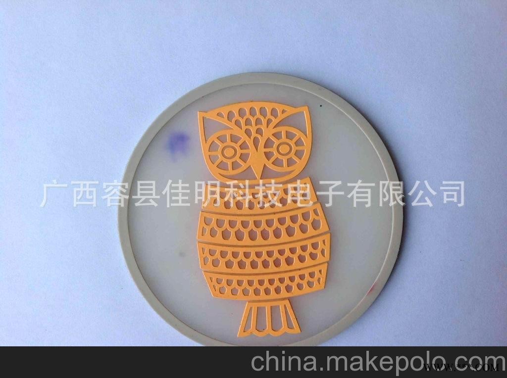 酒吧 休闲会所广告杯垫 PVC杯垫 可丝印LOGO