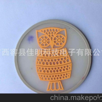 酒吧 休闲会所广告杯垫 PVC杯垫 可丝印LOGO
