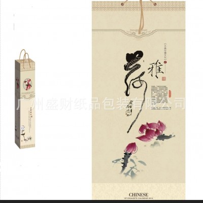 厂家直销2014新款挂历 广告挂历 长三开艺术月历《雅荷》挂历批发