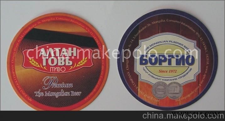 杯垫厂家生产订做广告杯垫 餐垫图3