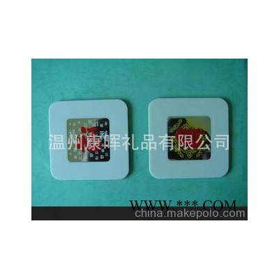 优质/厂家直销/广告杯垫餐垫/Pvc杯垫/塑料杯子pp/杯垫