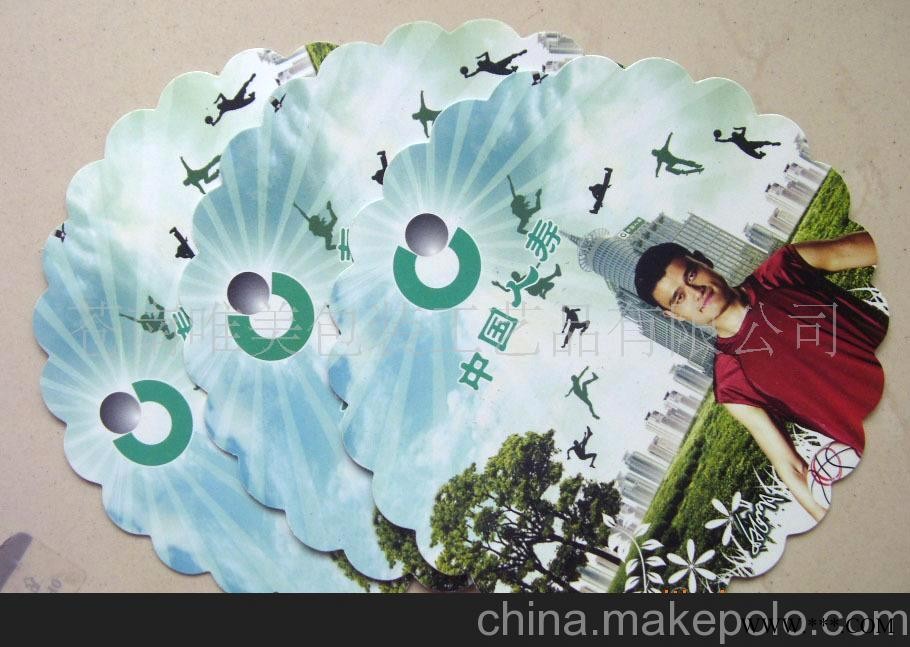 唯美品质 供应广告杯垫、塑料杯垫、PP杯垫图2