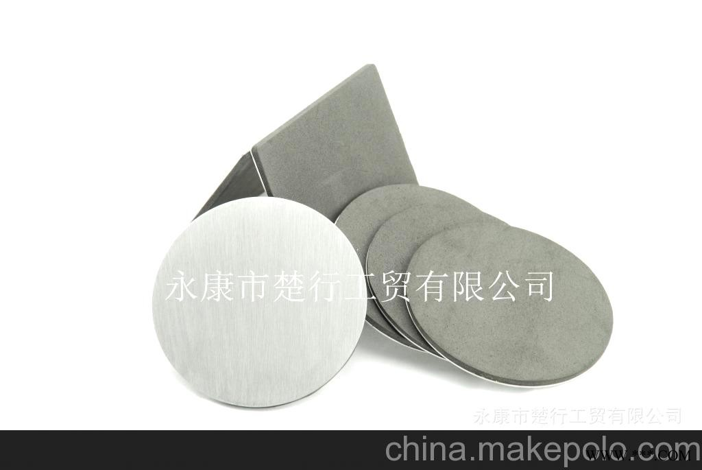 厂家供应优质广告礼品不锈钢杯垫图3