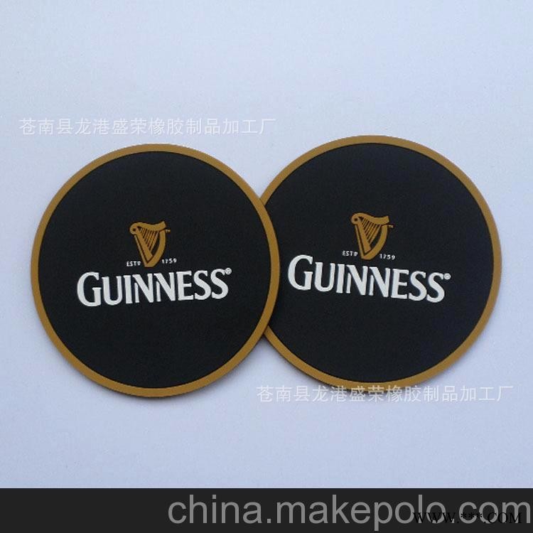 诚信厂家供应 PVC杯垫 餐垫 软胶广告杯垫 餐垫图3