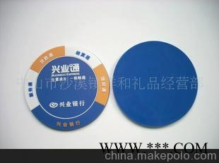 PVC软胶杯垫 PVC广告杯垫促销