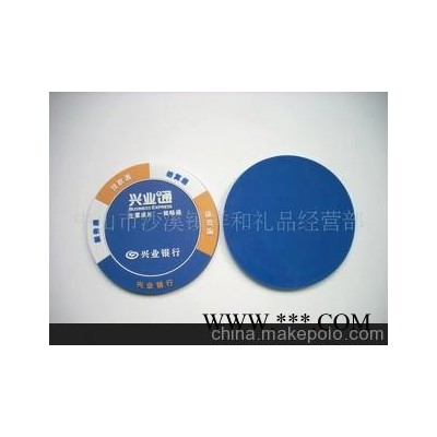 PVC软胶杯垫 PVC广告杯垫促销
