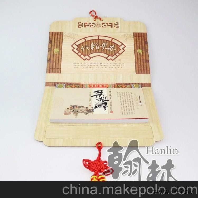 优质生产商 厂家专业生产各种精美挂历 广告挂历