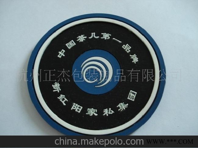 厂家订做pvc软胶杯垫 pvc橡胶广告杯垫图3