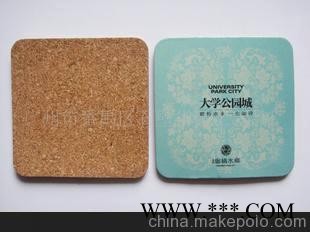 长期供应 定做吸水纸杯垫/卡纸杯垫/广告杯垫