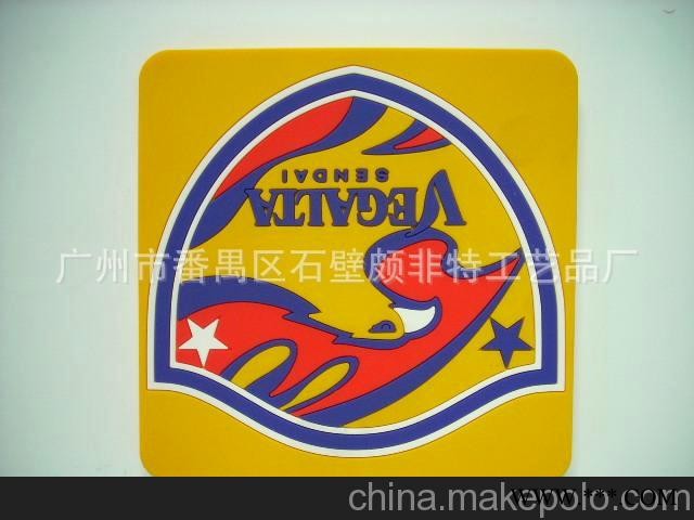 厂家供应：PVC软胶杯垫、订做酒店广告杯垫、汽车广告杯垫图3