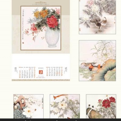 2015年名画挂历 布艺挂轴套装绢画月历春色满园挂历 广告挂历