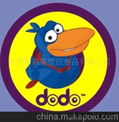 定做广告杯垫 本工厂优势 品质好 价格优惠 速度快图4