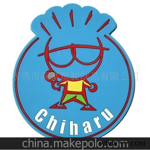 定做广告杯垫 本工厂优势 品质好 价格优惠 速度快图3