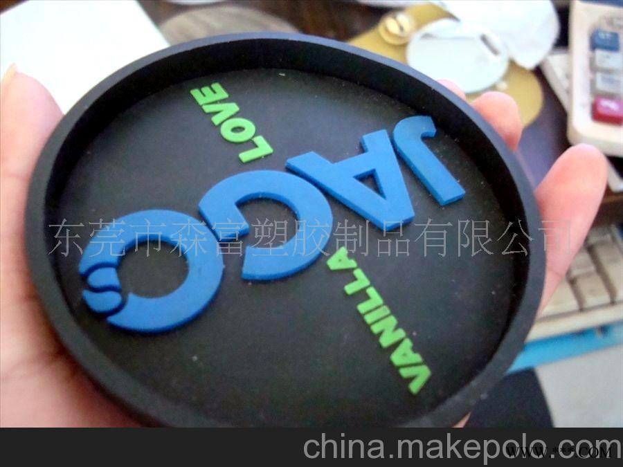 定做广告杯垫 本工厂优势 品质好 价格优惠 速度快图2