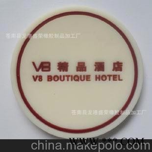 厂家定做 PVC软胶杯垫 餐垫 创意酒店广告杯垫 餐垫图4