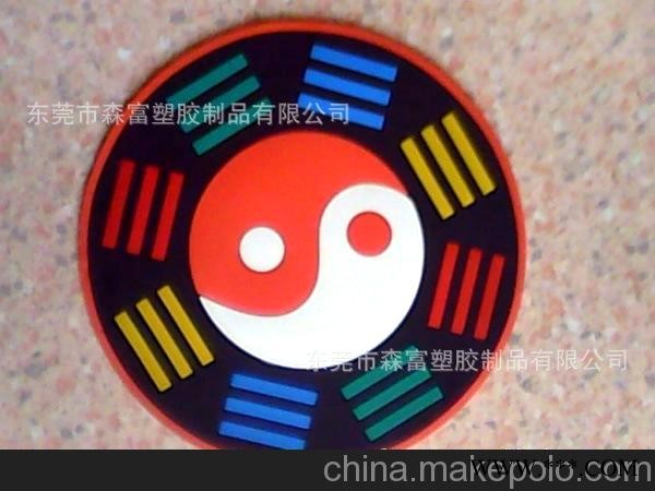 工厂供应广告杯垫，价格优惠，质量保证，欢迎来电咨询图2