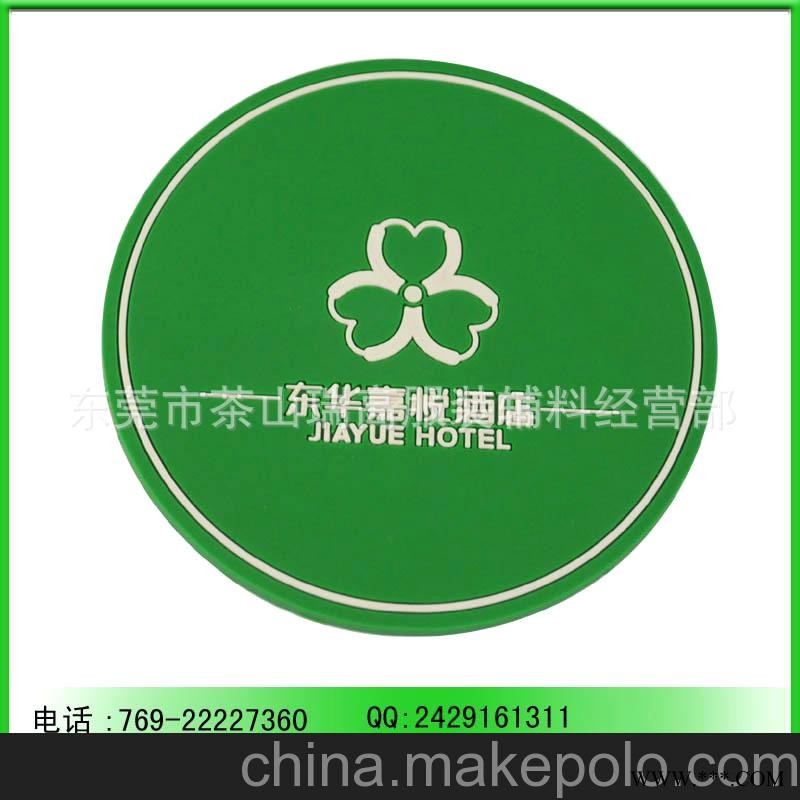 PVC 软胶杯垫 广告杯垫 PVC 滴胶杯垫 pvc透明杯垫图1