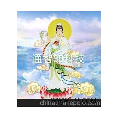 立体挂历,广告挂历,立体广告,卡通(图)