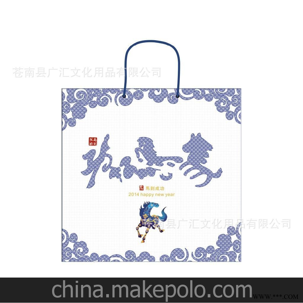 厂家直销 广告挂历 2014年挂历 挂历月历加工定制图3