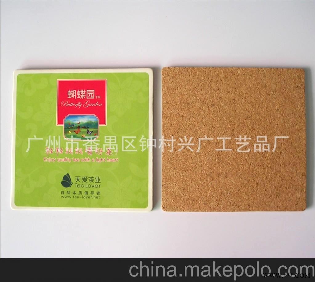 小礼品 广告宣传用品 软木杯垫餐垫 纸质广告杯垫图3