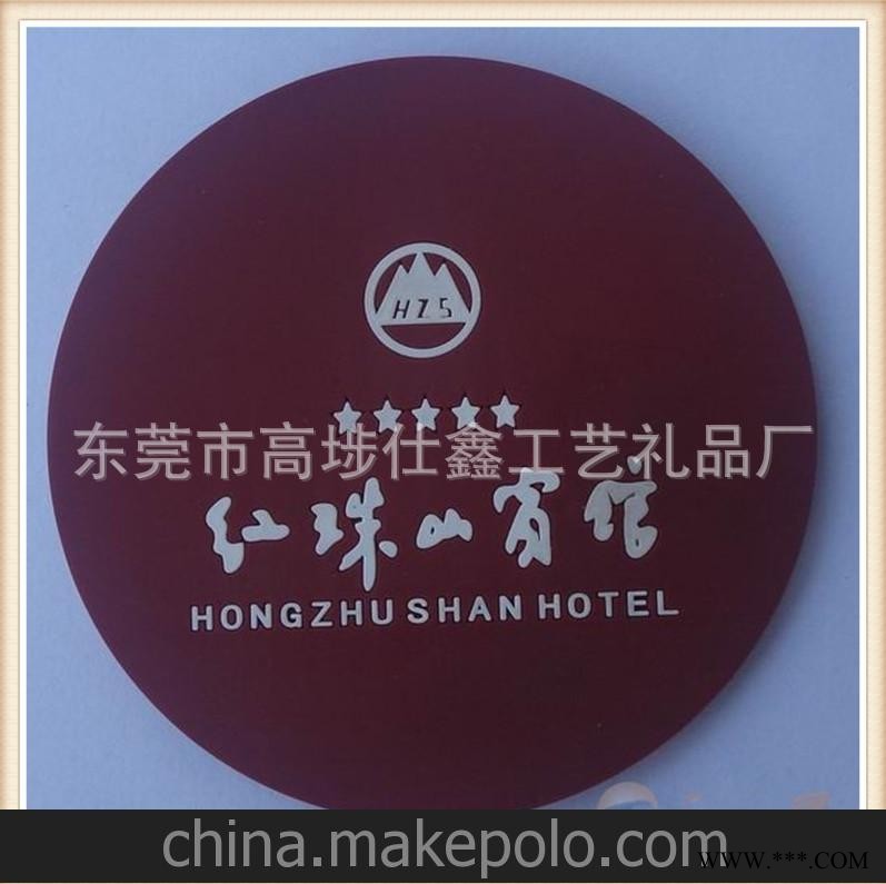 厂家直销各种促销广告杯垫 宣传效果非常好的广告软胶杯垫图2