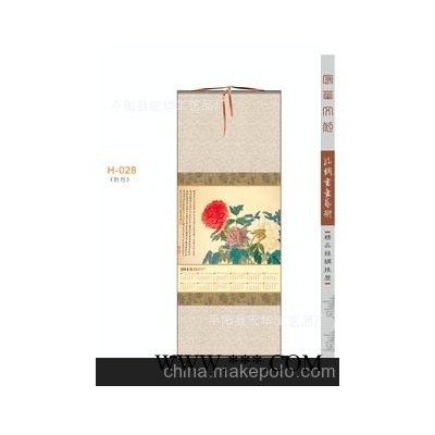 厂家供应丝绸挂历定做蛇年广告挂历定制礼品批发牡丹028