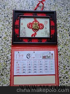 2013挂历批发 福字吊牌月历挂历 福字中国结挂历 定制广告挂历
