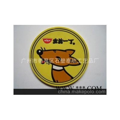 供应各种PVC软胶杯垫 塑胶杯垫 硅胶杯垫 广告杯垫