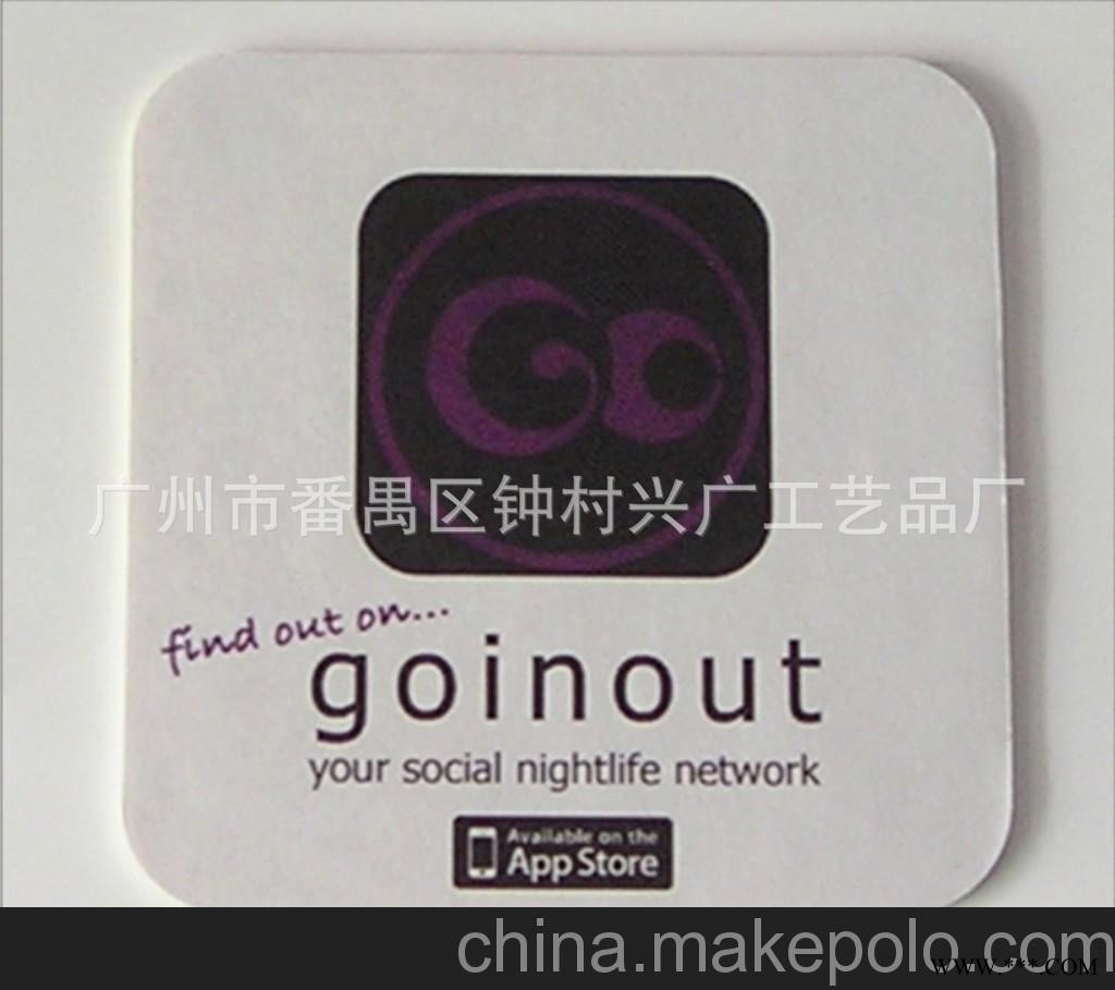 纸质杯垫 吸水纸杯垫餐垫 不同材质的广告杯垫