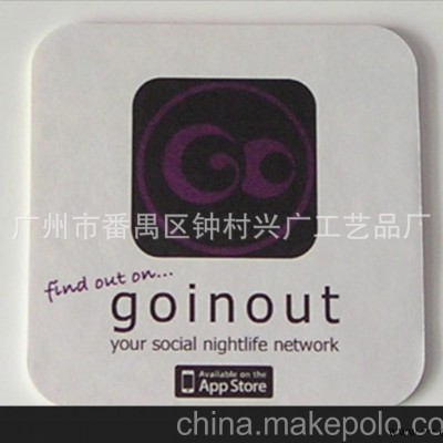 纸质杯垫 吸水纸杯垫餐垫 不同材质的广告杯垫