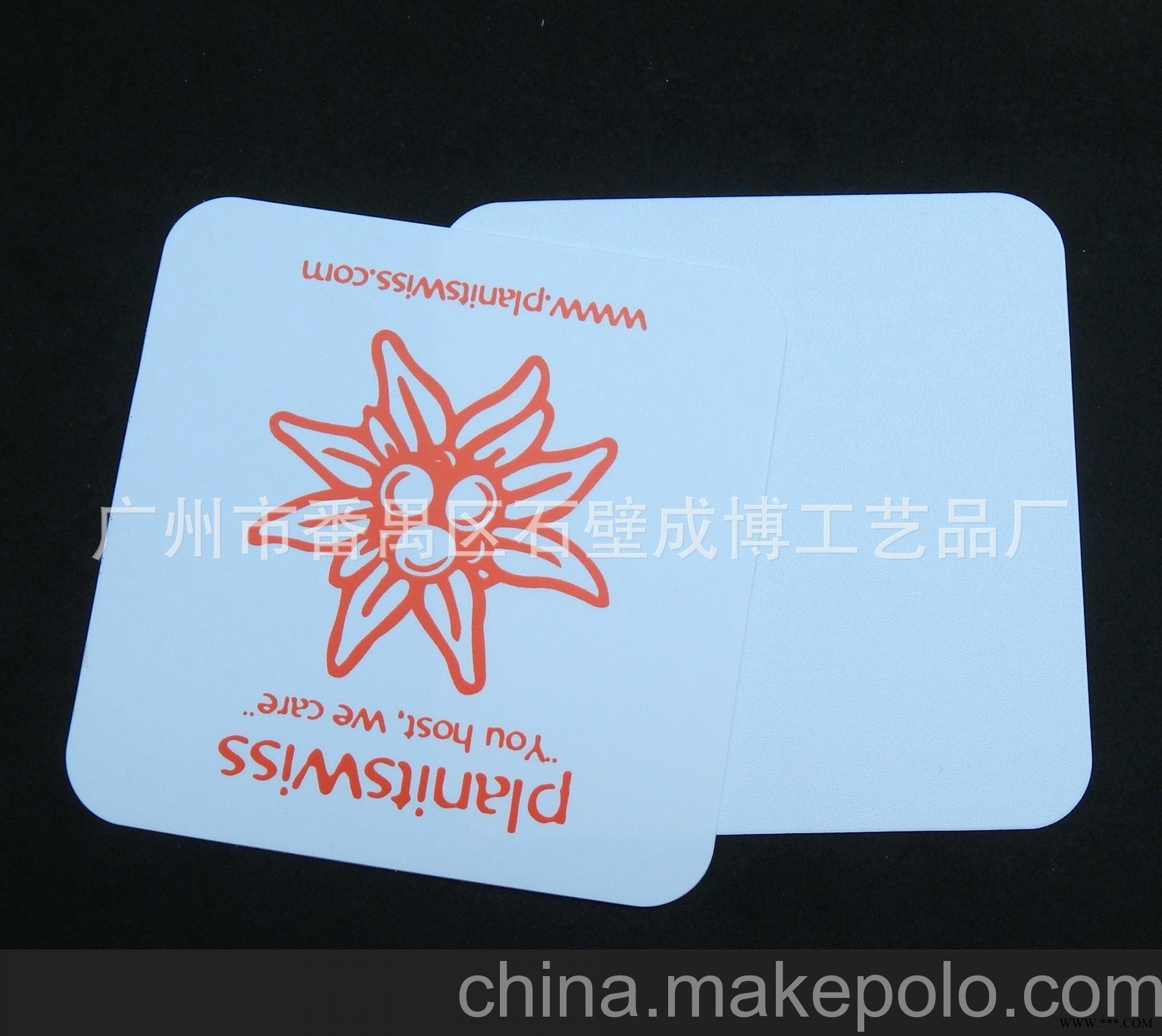 大量生产 PP片杯垫 环保PP塑料杯垫 展会广告杯垫图3