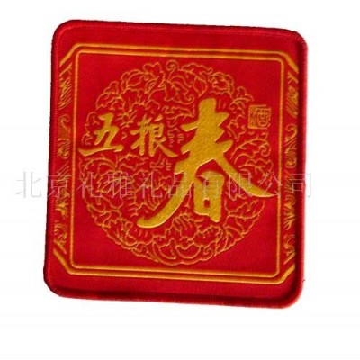 环保广告杯垫，环保杯垫，高级商务酒店杯垫