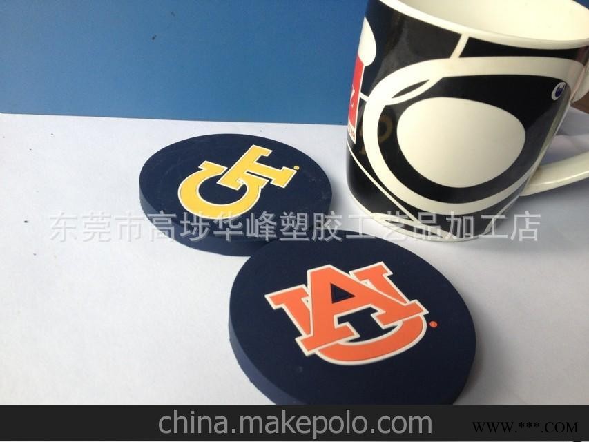 新颖pvc软胶礼品杯垫 厂家直销定制广告杯垫图3