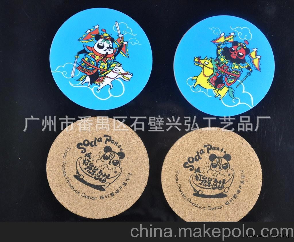 低价促销礼品 创意杯垫-广告杯垫-软木杯垫图3